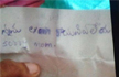 Girl harrassed for not paying school fees, says ’Sorry Mom’ before suicide